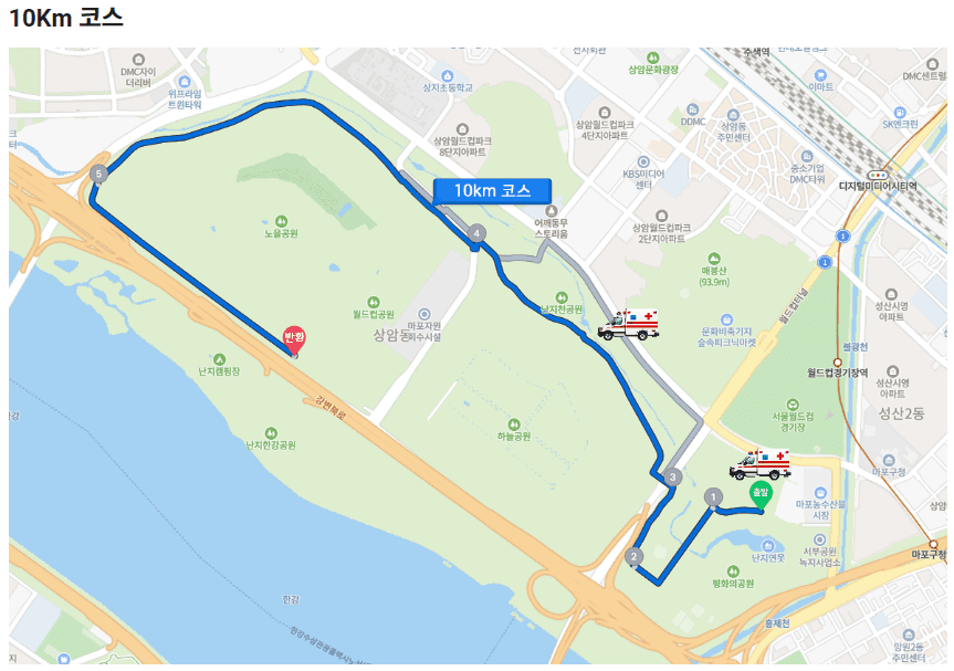 리사이클 환경마라톤 10km 코스
