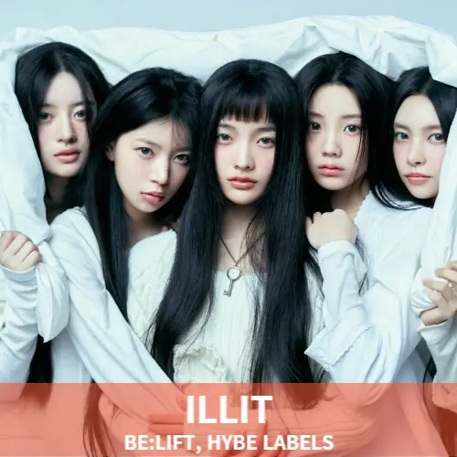 아일릿 ILLIT 멤버프로필 국적 나이 데뷔 MBTI RUNEXT 빌리프랩