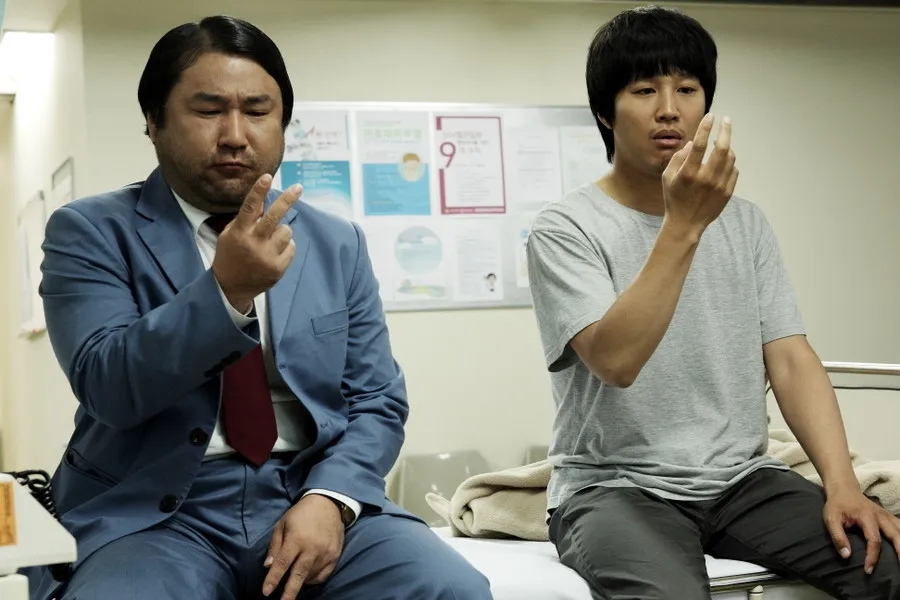 영화 헬로우고스트