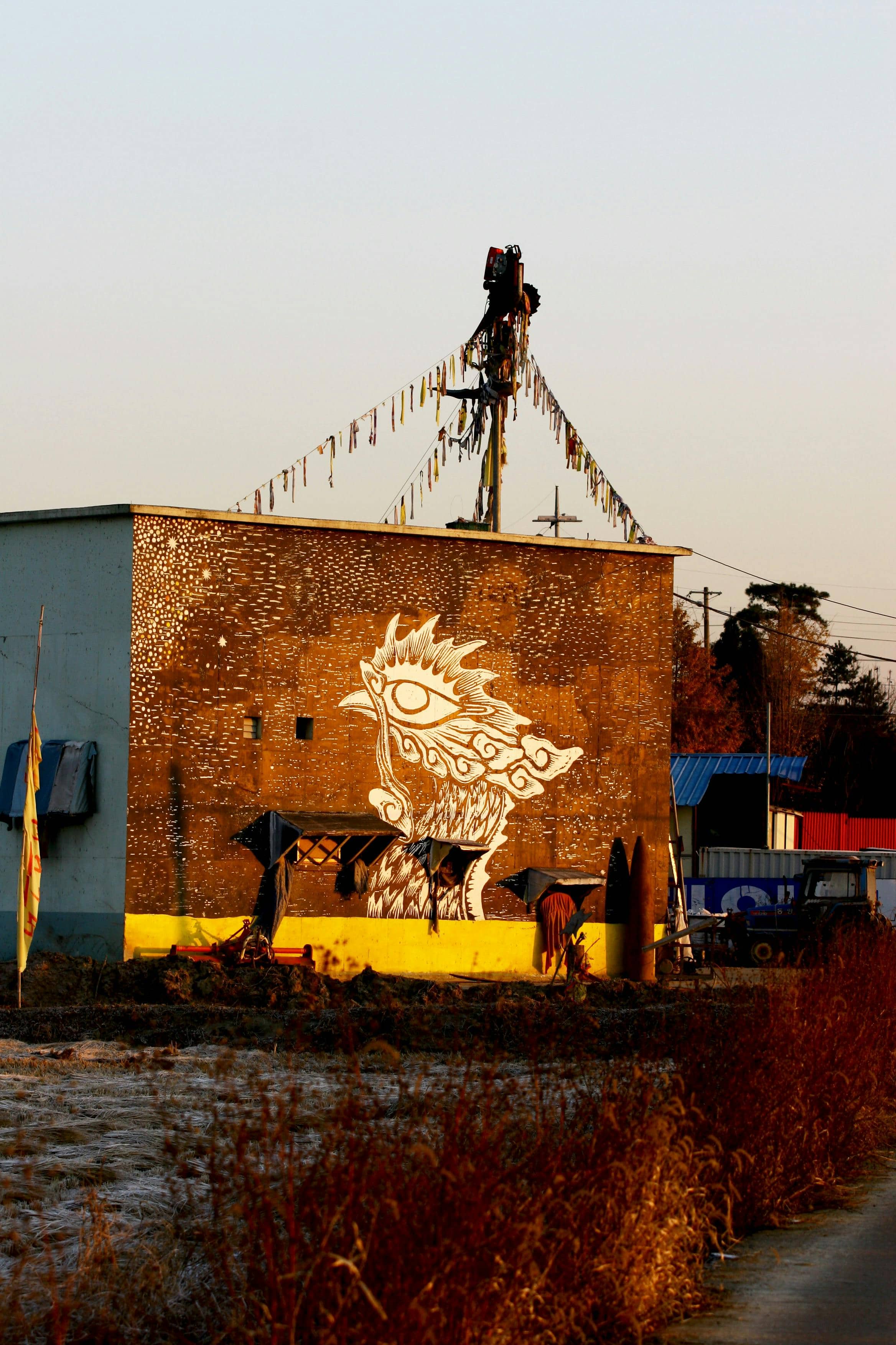 민중의 노래, 민속의 기억 – 한국민속학으로 풀어보는 민요 이야기
