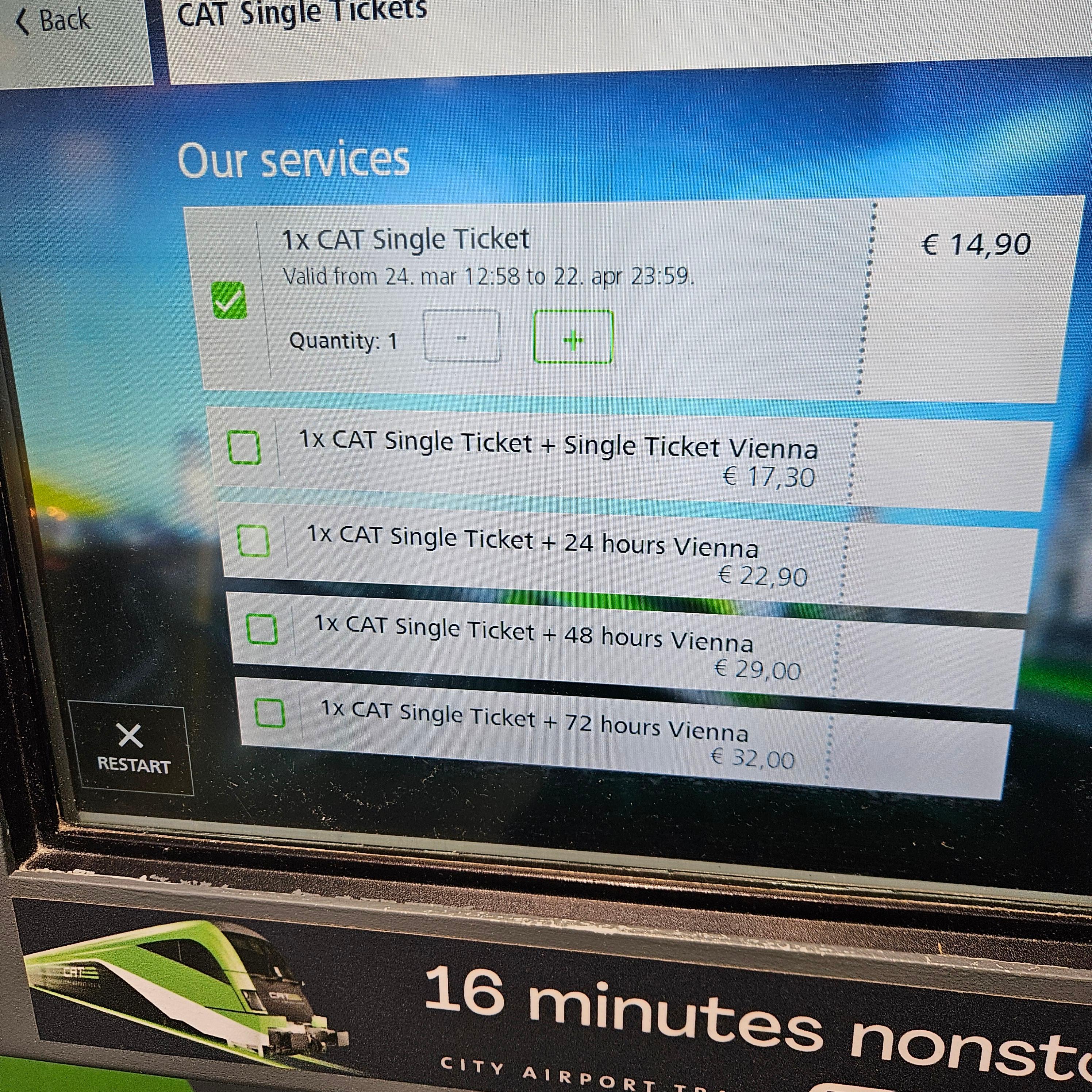 공항에서 중앙역까지 티켓 발급