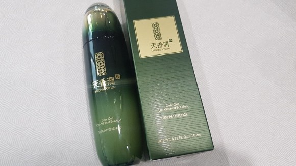 천수윤진 에센스