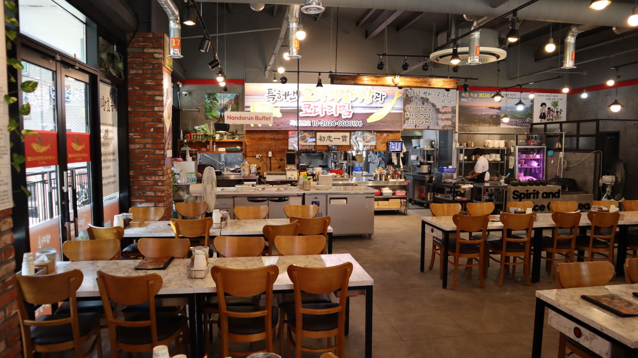 생생정보 장사의 신