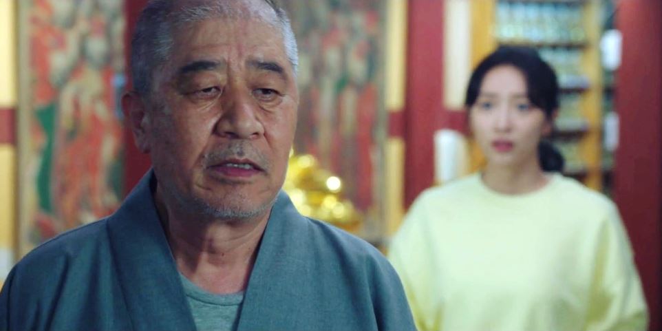 낮에뜨는달_6회