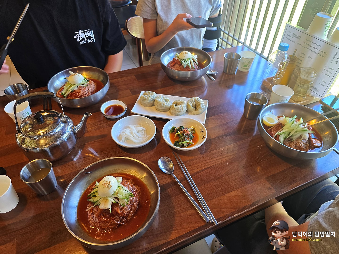 회냉면, 만두 (4pcs)