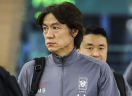 한국 가나 평가전 중계