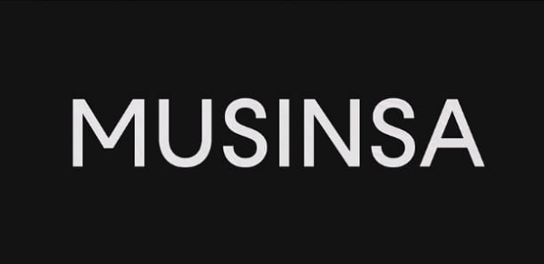 무신사 로고 이미지