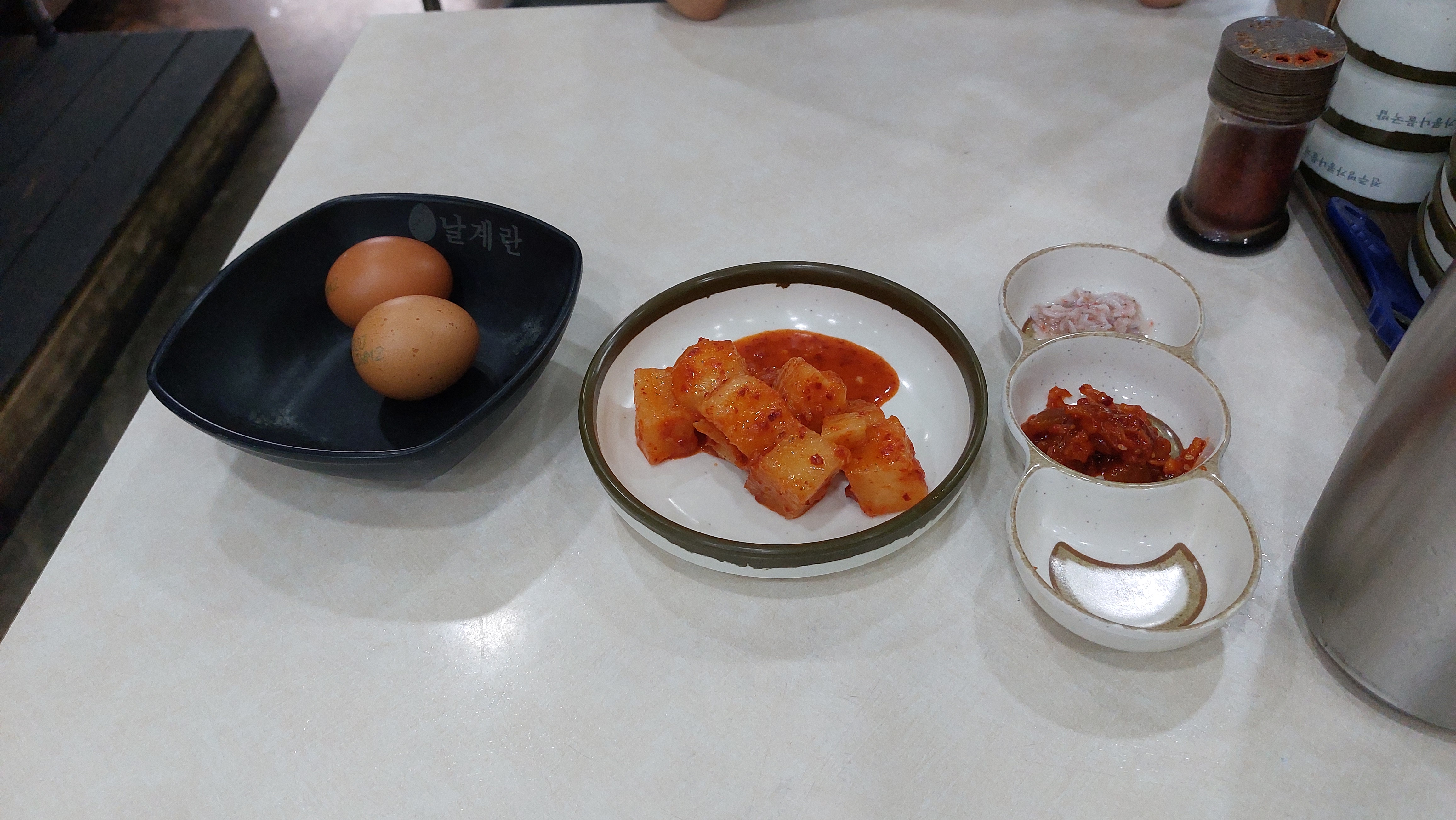 관저동 24시 전주 콩나물 국밥 반찬