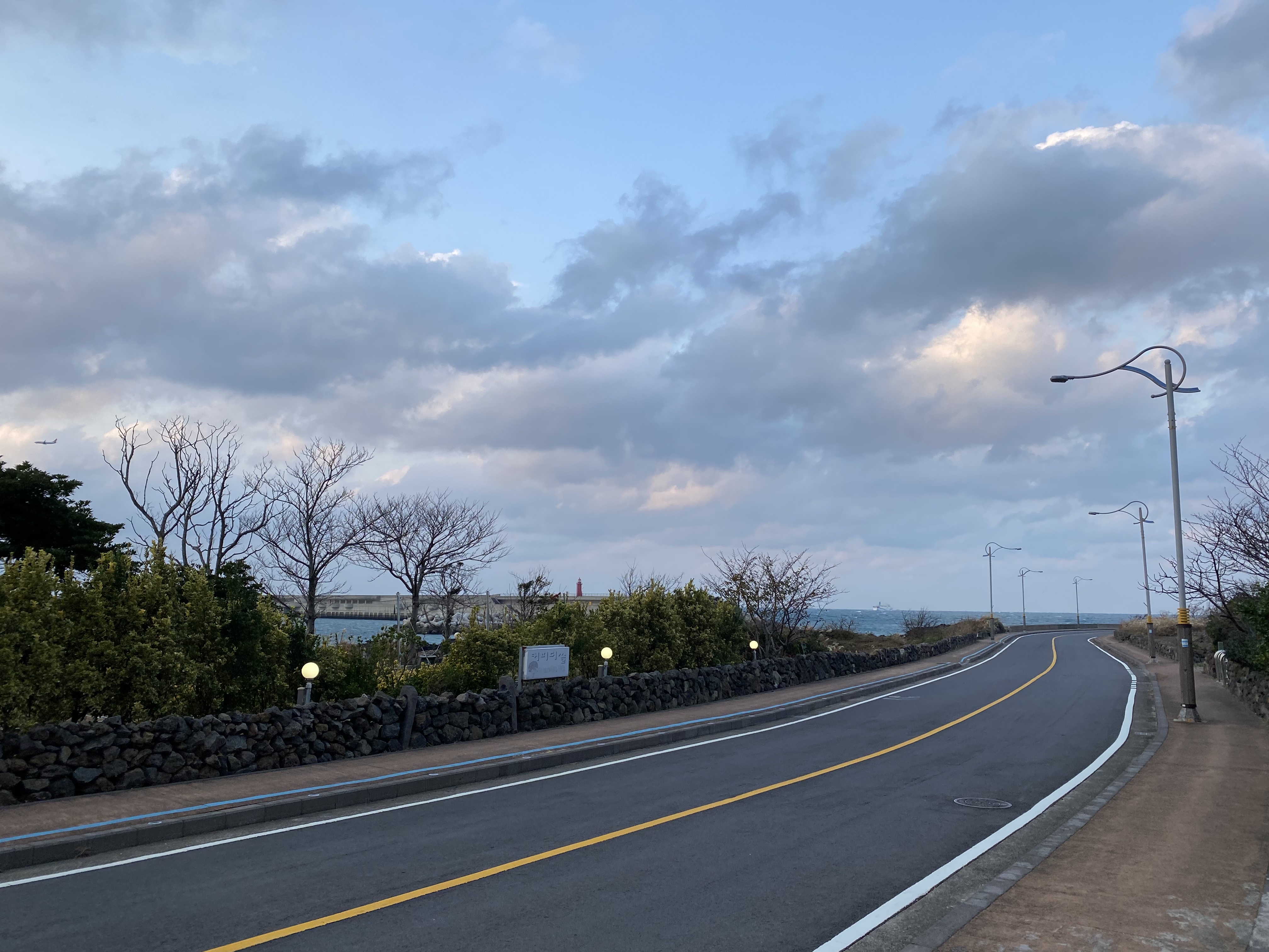 한라산