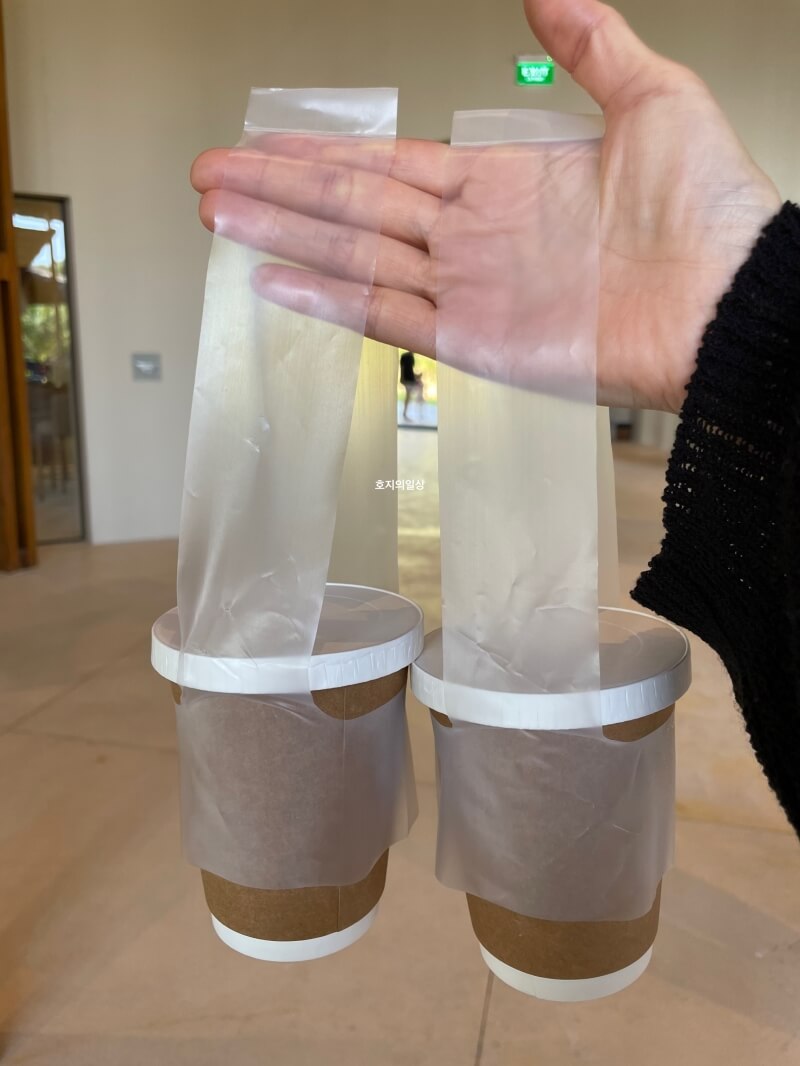 나트랑 아나만다라 깜란 조식 - 커피 테이크 아웃