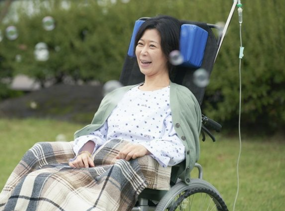소희정 루게릭병 연기