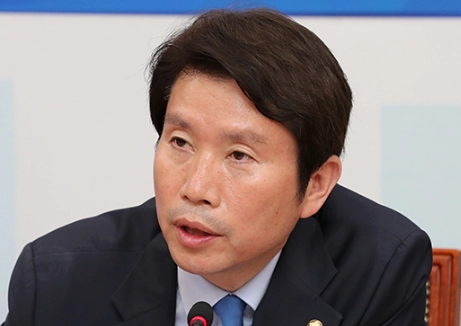 이인영 국회의원 프로필 나이 고향 학력 재산 지역구