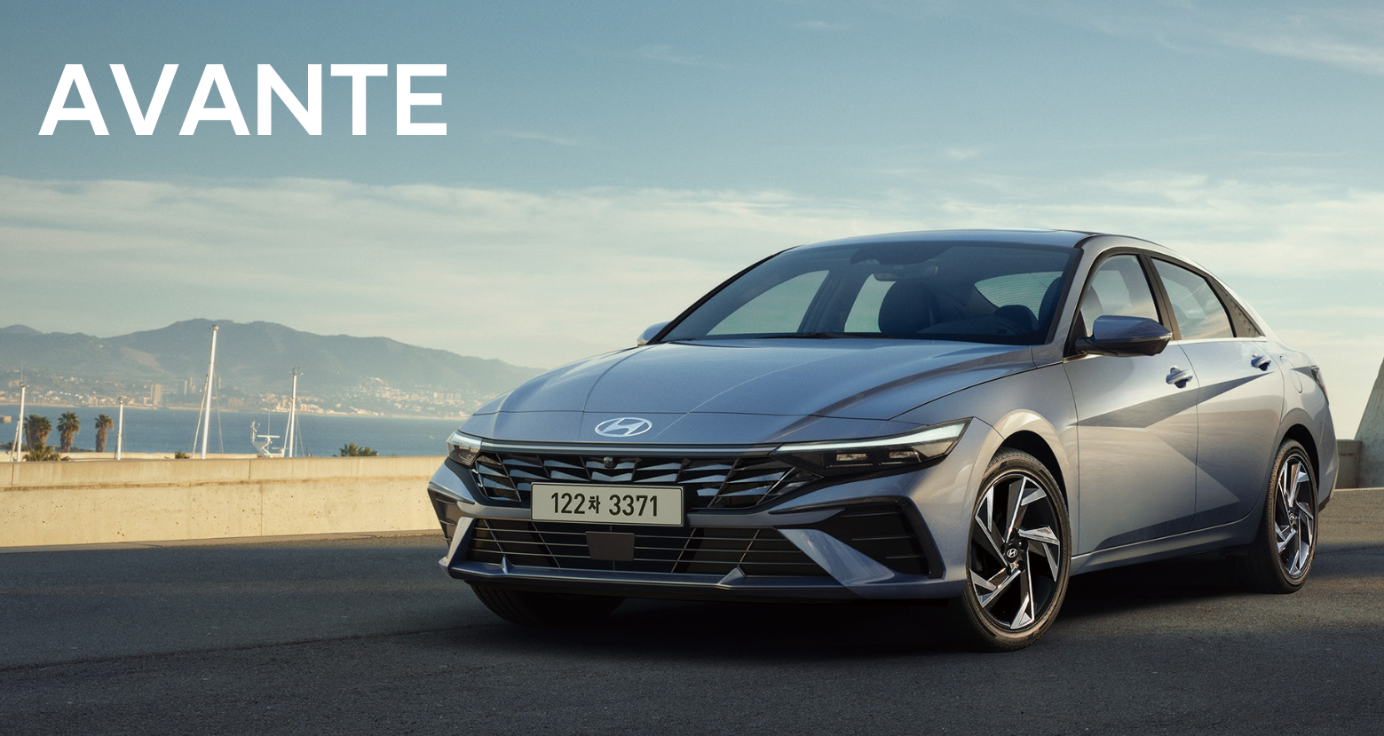 아반떼 하이브리드