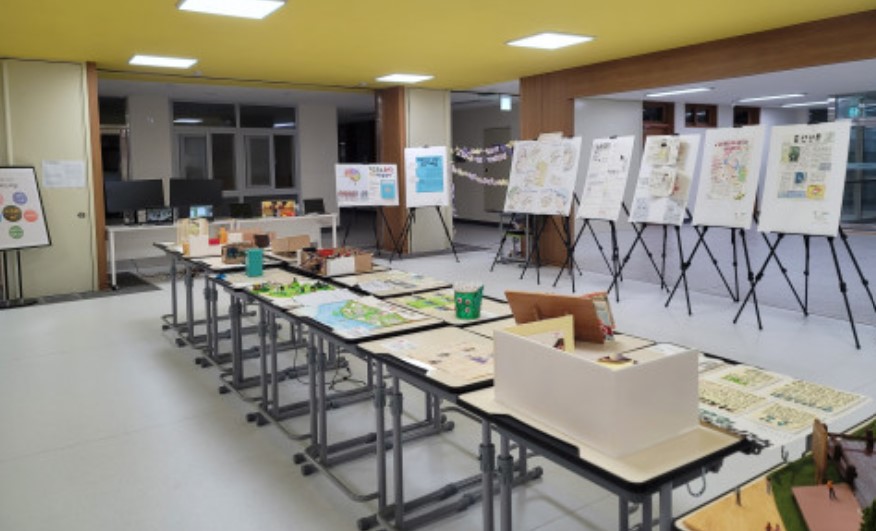 학교자율교육과정_결과물_전시