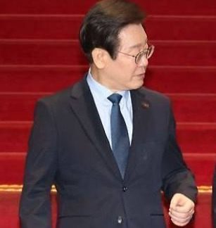 이재명 재판 일정