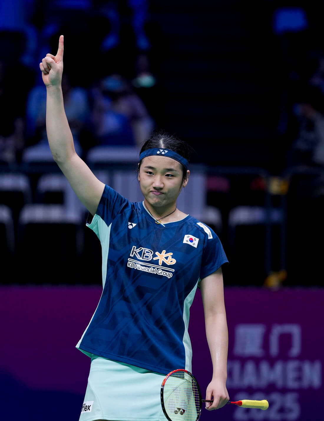 수디르만컵 2025 안세영 4강 진출 실시간 중계 보기