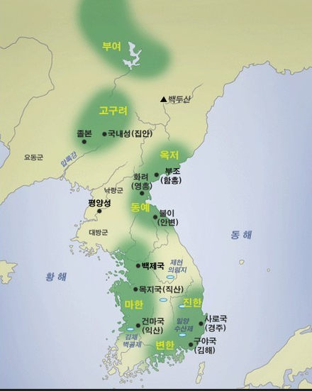 마한 진한 변한