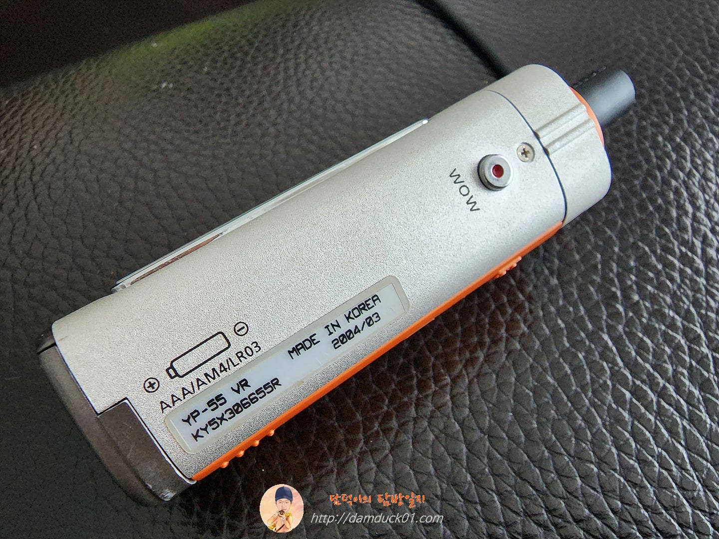 YEPP YP-55VR (256MB)