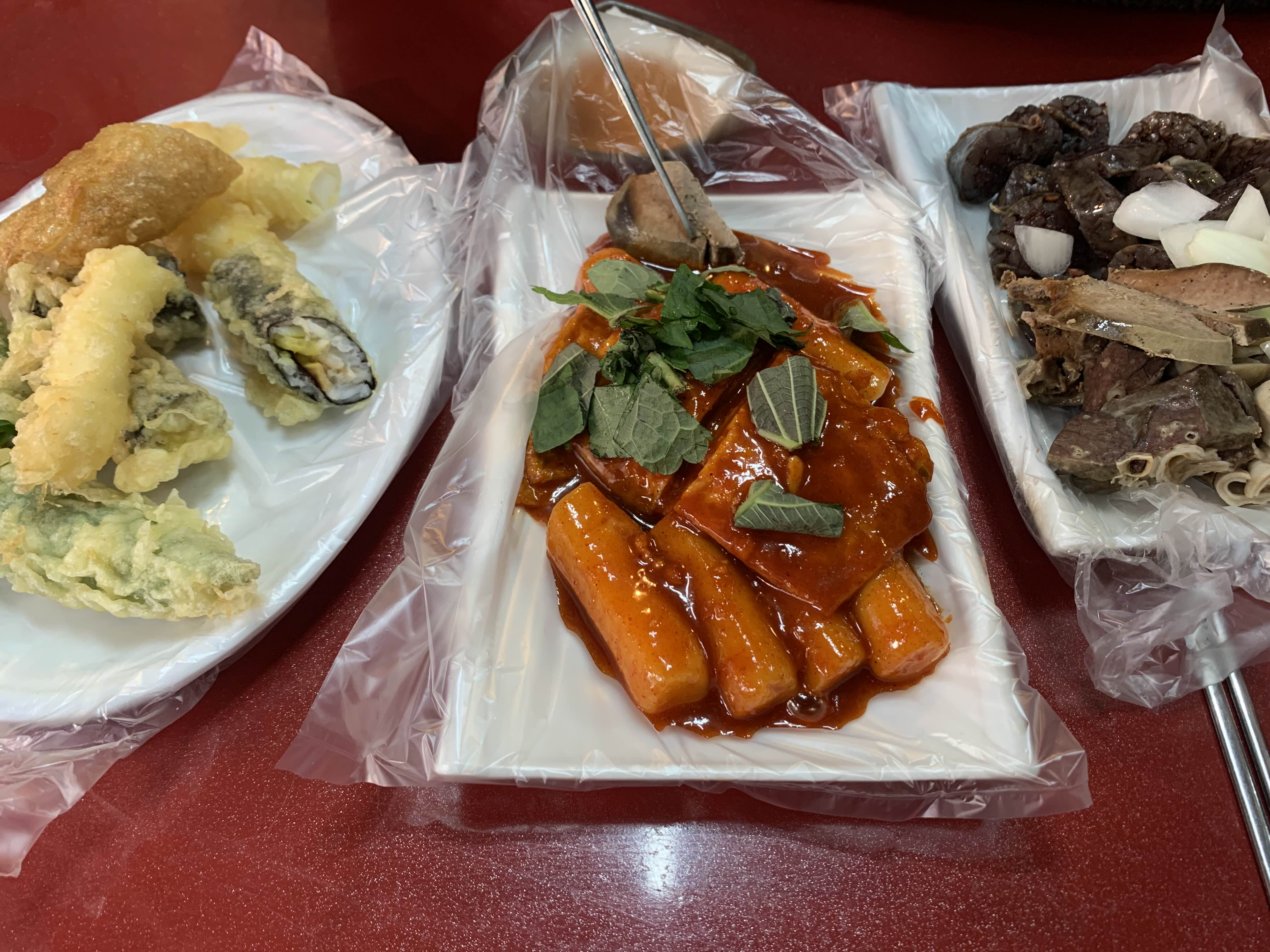 서면시장 신촌깻잎떡볶이