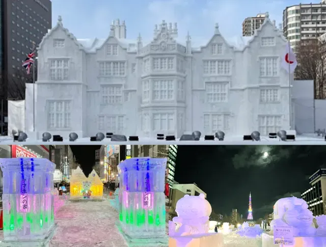 일본 삿포로 위치 지도와 여행 팁으로 소개_5