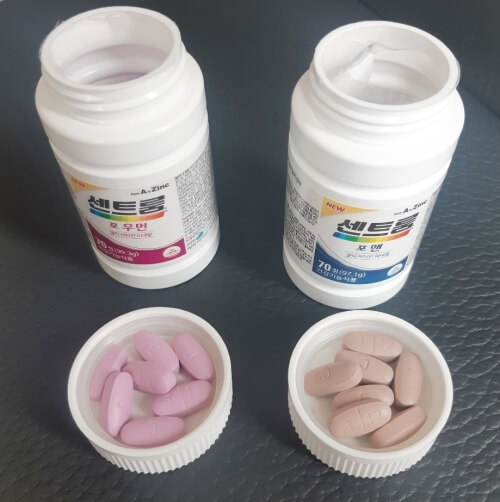 포맨 포우먼 정제 사진