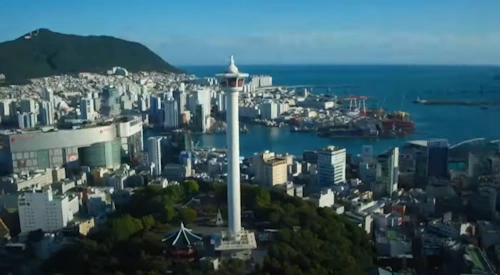 부산타워