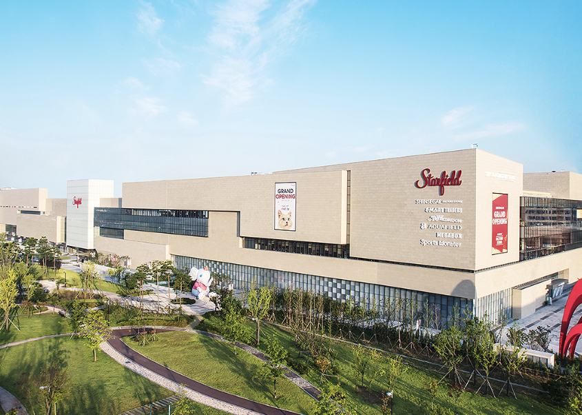 스타필드 고양 이미지