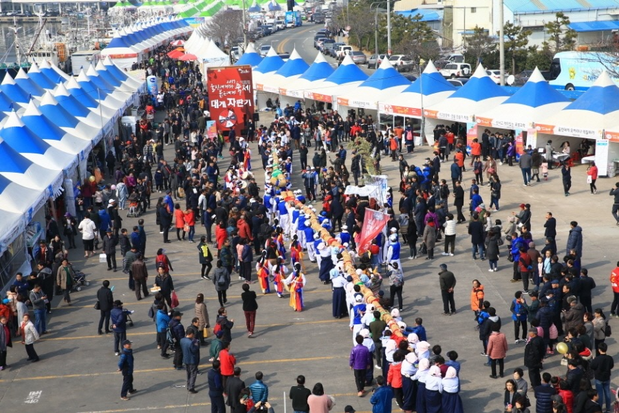 울진대게축제