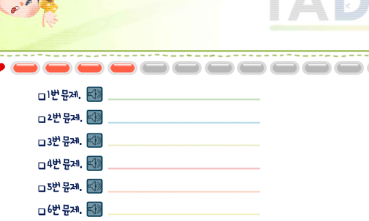 타자연습 바로가기 사이트 소개