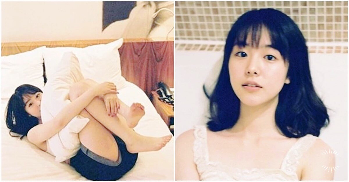 카라타 에리카