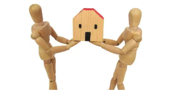 공동소유와 공유관계