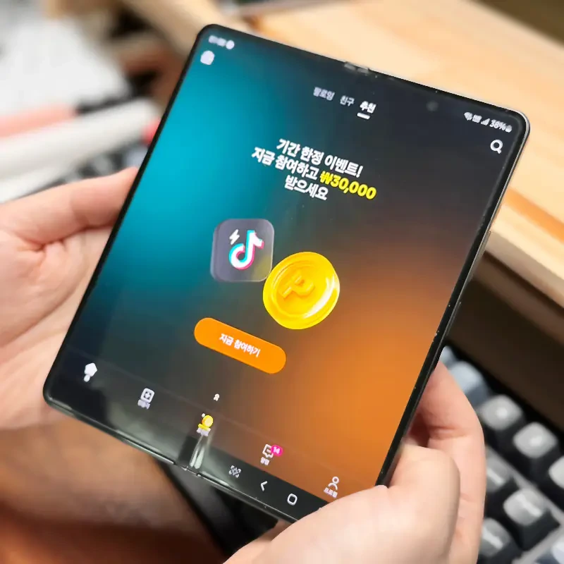 돈버는 앱테크 어플 추천 TOP3