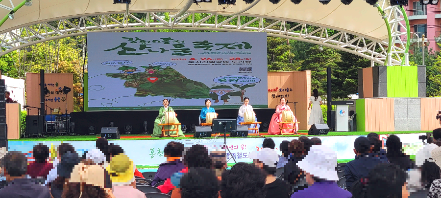 공연
