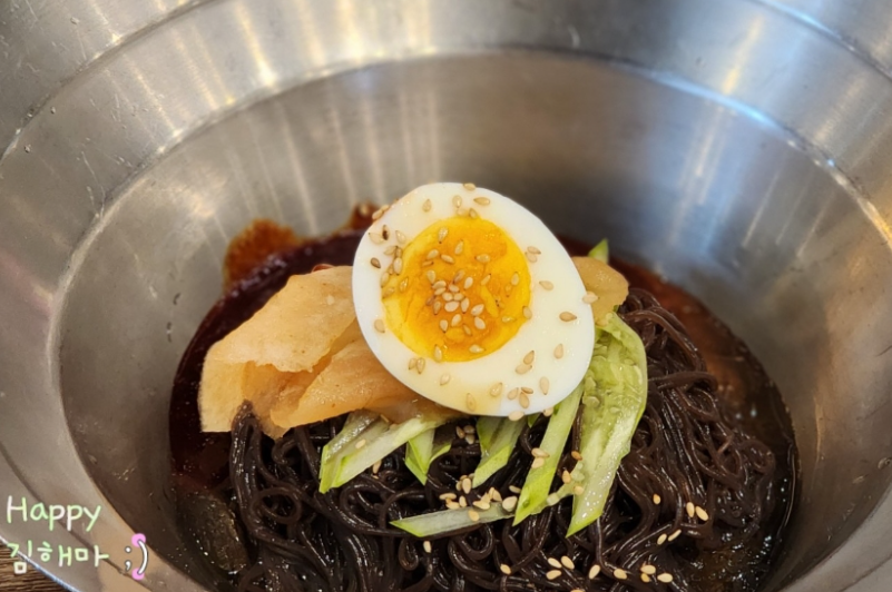 파주 금촌역 고기 맛집 돼지꼬끼요