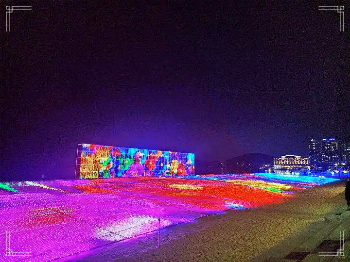 생생정보 해운대 빛 축제 깡깡이예술마을 부평깡통시장 부산 여행 가볼만한 곳 추천