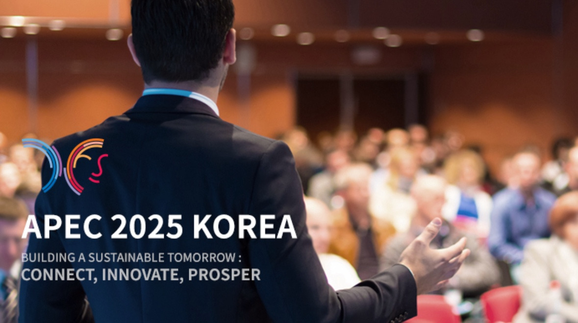 2025 경주 APEC 정상회의 회원국가