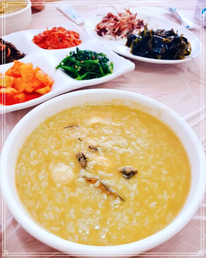 놀토 놀라운 토요일 포항 효자시장 전복죽 맛집