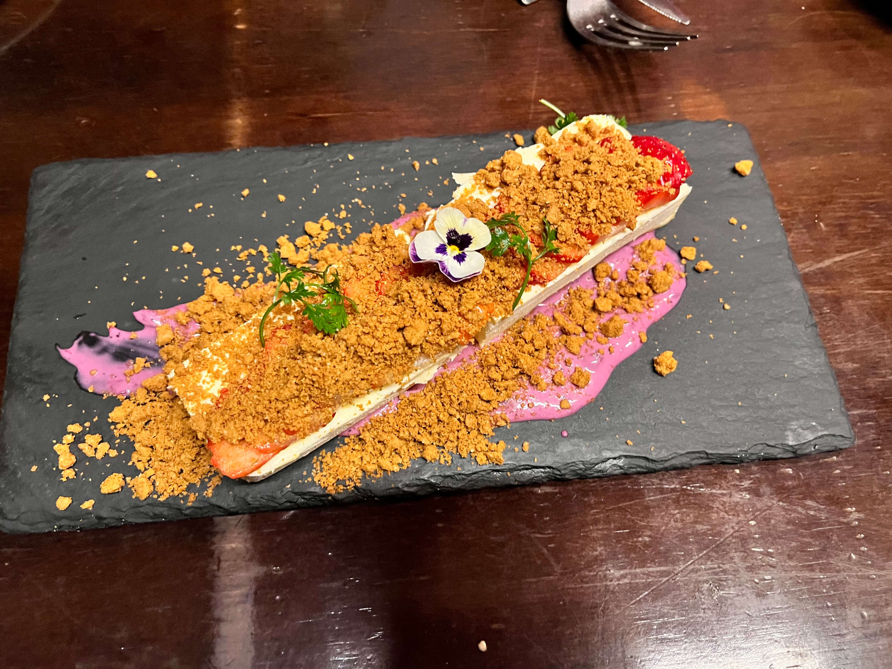 엉베흐 제철과일 테린느