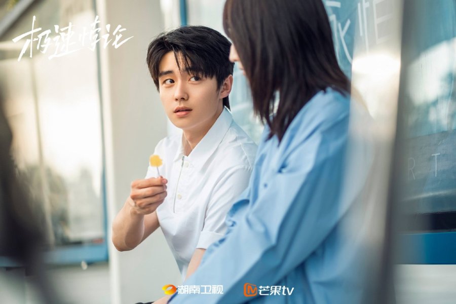 잘생긴 적자로 배우 사진