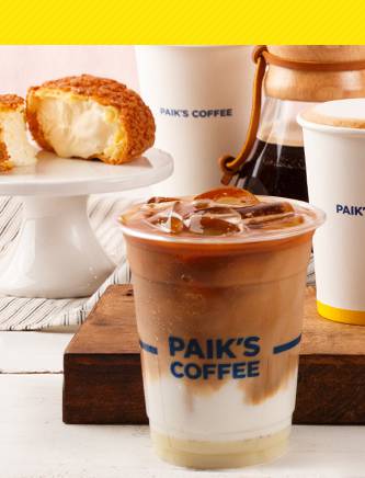 빽다방 할인 아메리카노 500원!