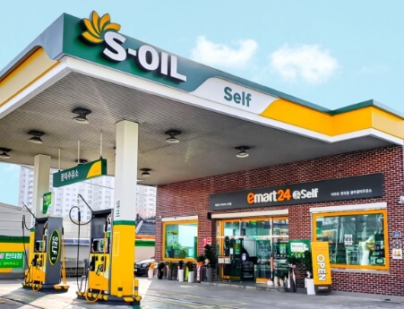soil 소비쿠폰