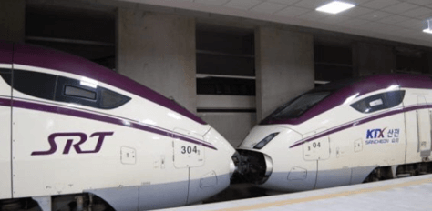 2023-추석-KTX-SRT-예매일정-예매방법-할인-잔여석확인