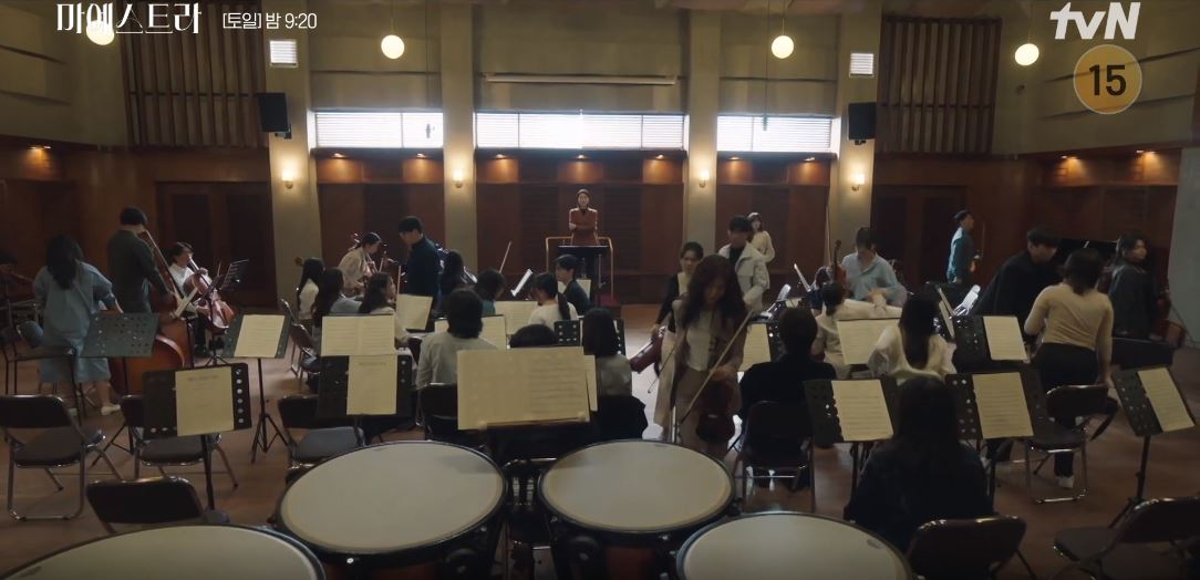 마에스트라_1회