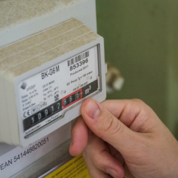 에너지 캐시백 신청방법