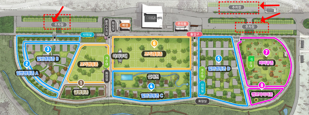 난지 캠핑장 주차장