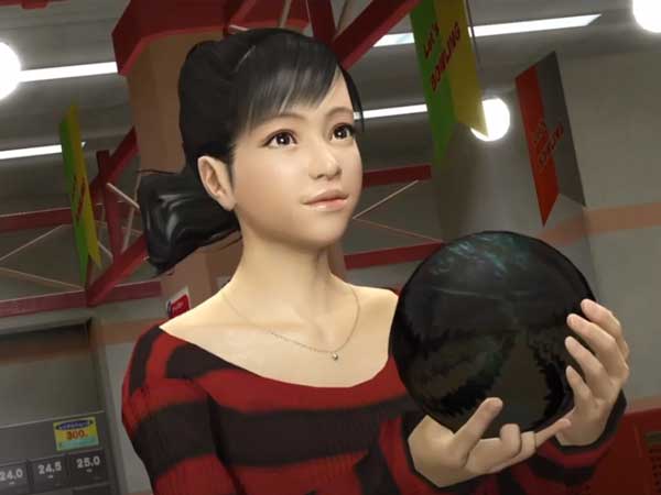 ED 컨텐츠 - 하루카의 부탁 PART 1 타이틀 이미지