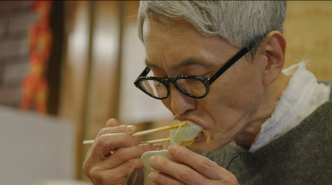 넷플릭스 예능: 고로상 Pick! 성시경도 반한 미친맛집 일본 최고의 탄탄면&치즈케이크