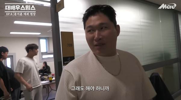 진용진 작품에 출연한 충격적인 연예인.jpg | 인스티즈