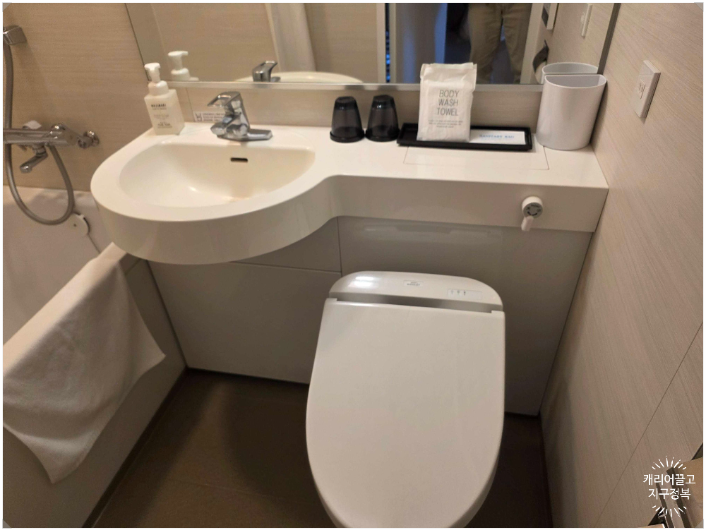 REF호텔 룸 화장실