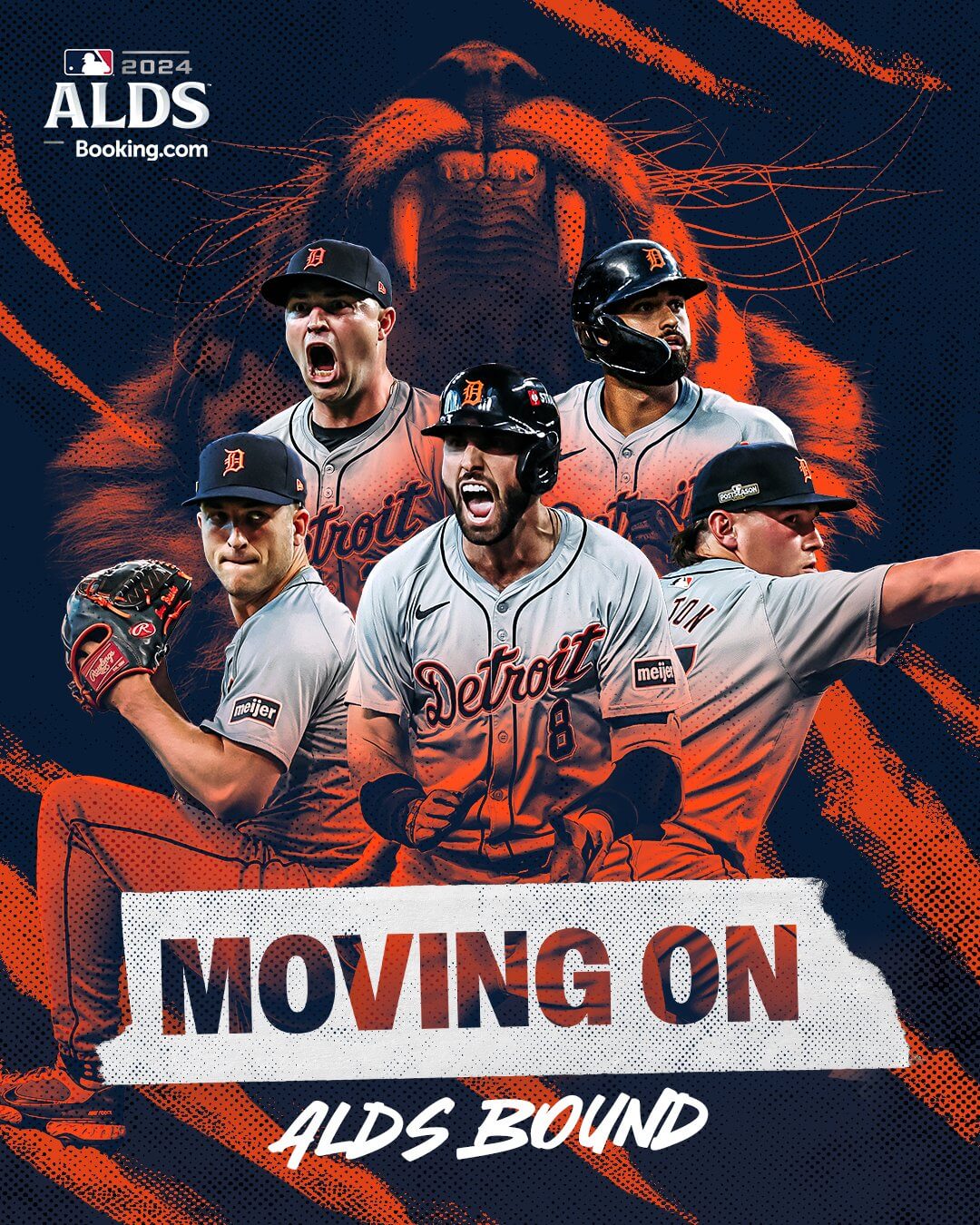 디트로이트 휴스턴